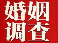 「塔城市私家调查」给婚姻中的男人忠告