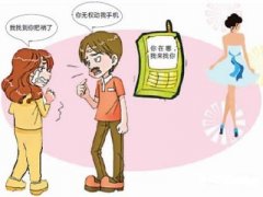 塔城市寻人公司就单身女孩失踪原因总结